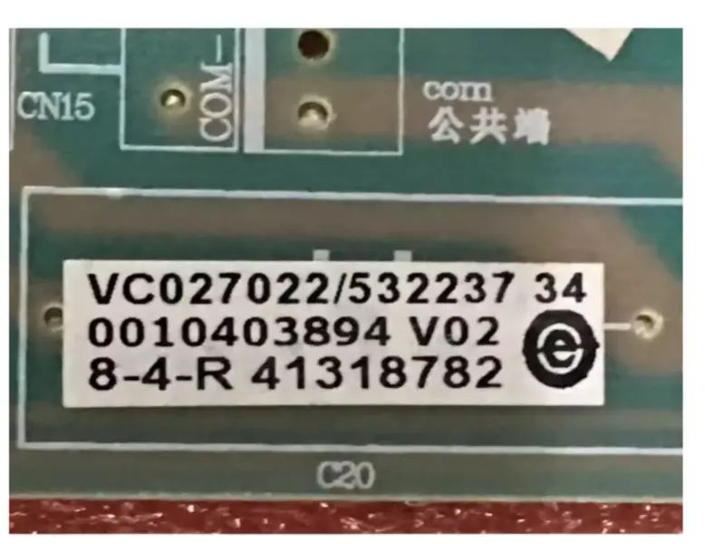 Haier Klimagerät Außeneinheit Steuerplatine 0010403894