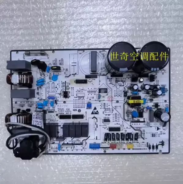 Haier Klimagerät Außeneinheit Steuerplatine 0011800241Z