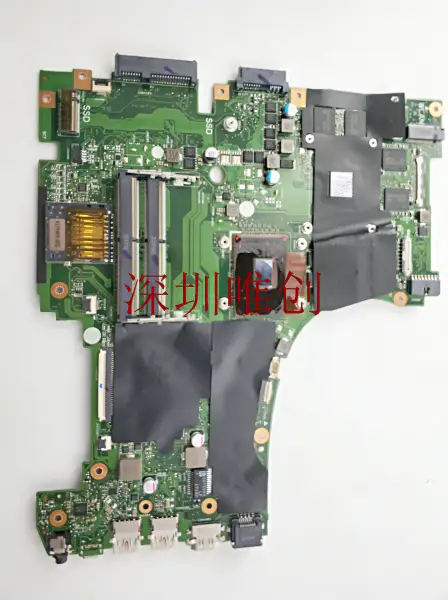 ASUS GL553VD GL553VW ZX53VW ZX53VM Mainboard