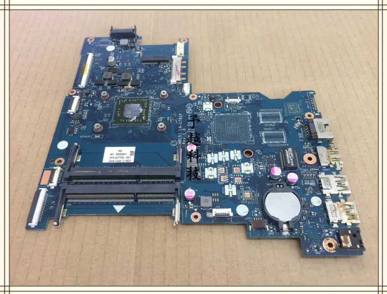 HP 813967-001 813967-501 813967-601 AMD A6-6310 CPU LA-C781P Hauptplatine