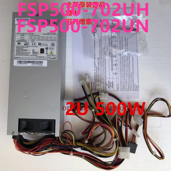 Advantech 80plus Bronze 2U 500W Schaltnetzteil FSP500-702UH FSP500-702UN