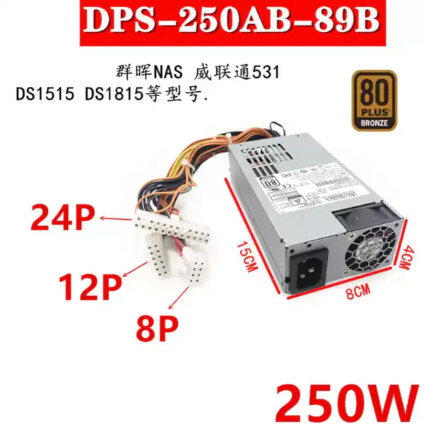 Netzteil für Delta 80plus Bronze Flex NAS Small 1U 531 DS1515 DS1815 250W Netzteil DPS-250AB-89 B DPS-250AB-44B
