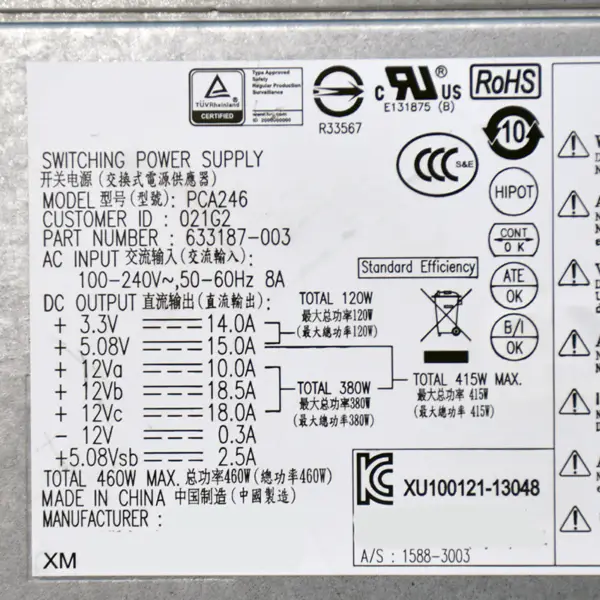 HP Envy 700 Serie PCA246 DPS-460DB-5A 633187-001 633187-002 633187-003 Netzteil