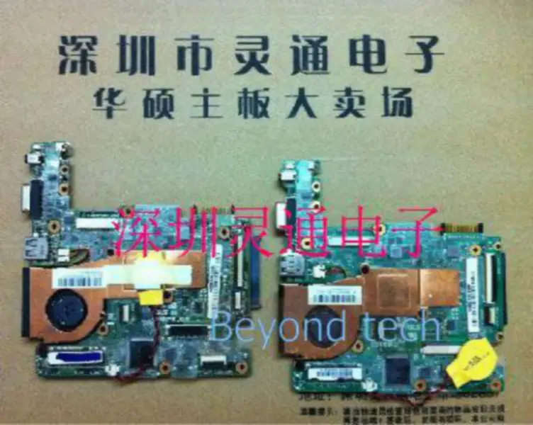 Asus 1011PX Hauptplatine