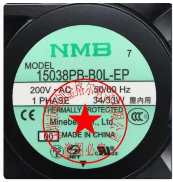 NMB 15038PB-B0L-EP 15038PB-B0L-EP-00 LÜFTER 200V 34/33W