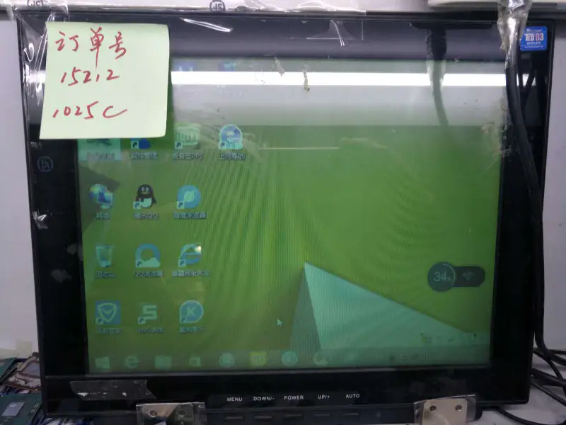 Asus 1025C Hauptplatine