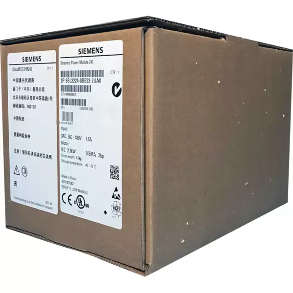 SIEMENS Wechselrichter 18.5KW 6SL3210-1KE23-8UF1