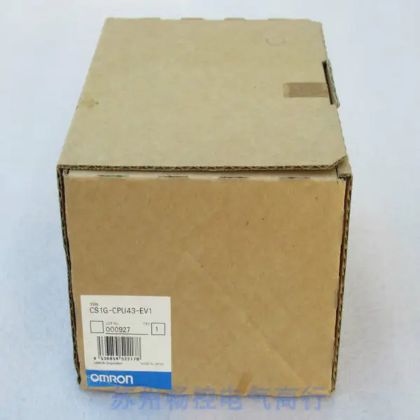 Omron Modul Omron PLC CS1G-CPU44H CS1GCPU44H