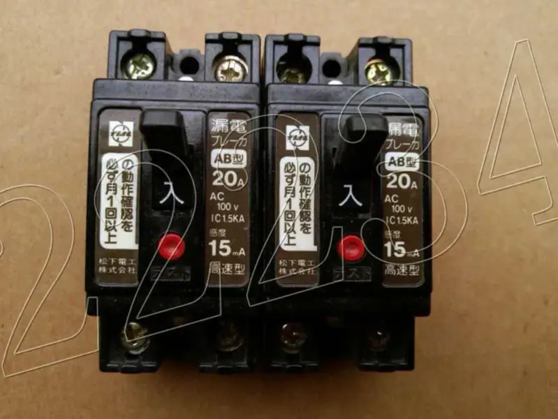 PANASONIC Leckageschalter BJS2021 2P 20A
