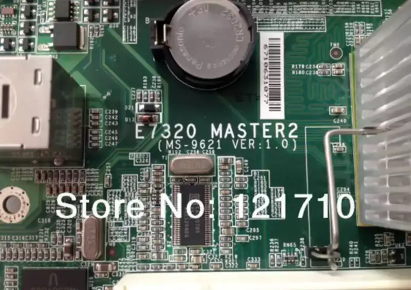 MSI-Board E7320 MASTER2 MS-9621 VER 1.0 mit SATA- und SCSI-Schnittstelle Industrie-Motherboard