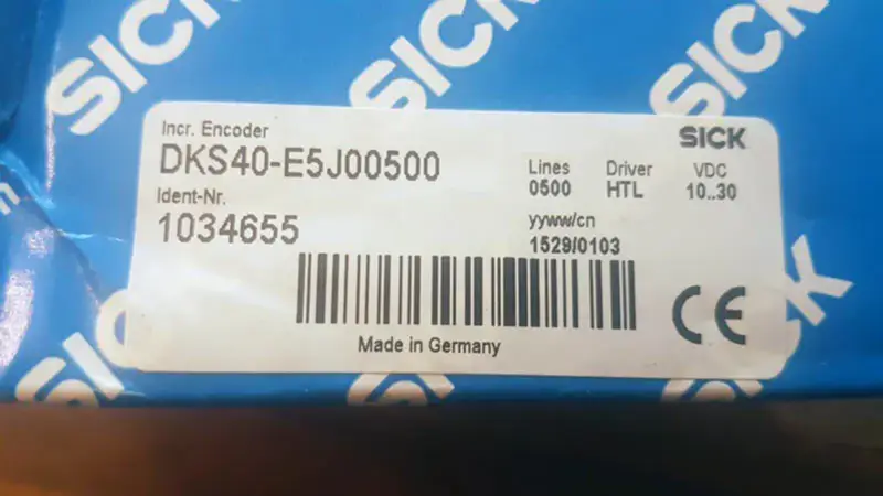 KRANK DKS40-E5J00500