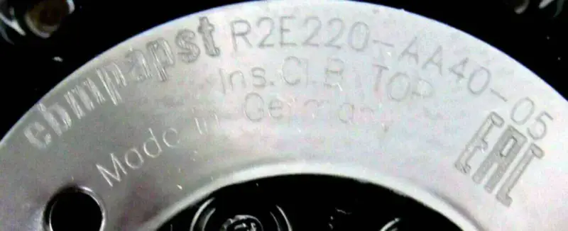 EBMPAPST R2E220-AA40-05 Lüfter
