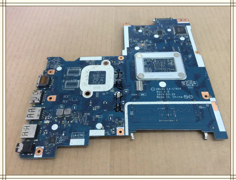HP 1040 G2 798518-601 798518-001 448.01T01.0011 I5-5200U Laptop-Motherboard