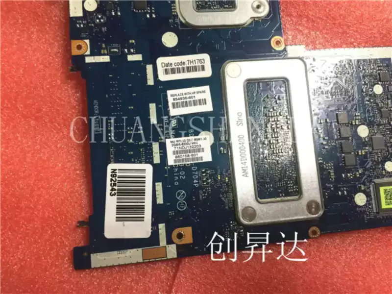 HP 15-G 255 250 G3 E2-6110 765105-001 765105-501 ZS051 LA-A996P Hauptplatine
