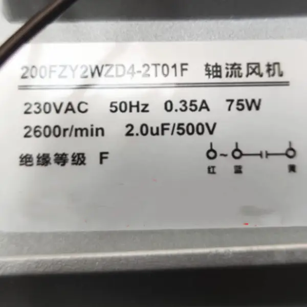 200FZY2WZD4-2T01F 220V AC 50HZ 0,35A 75W Kühlgebläse