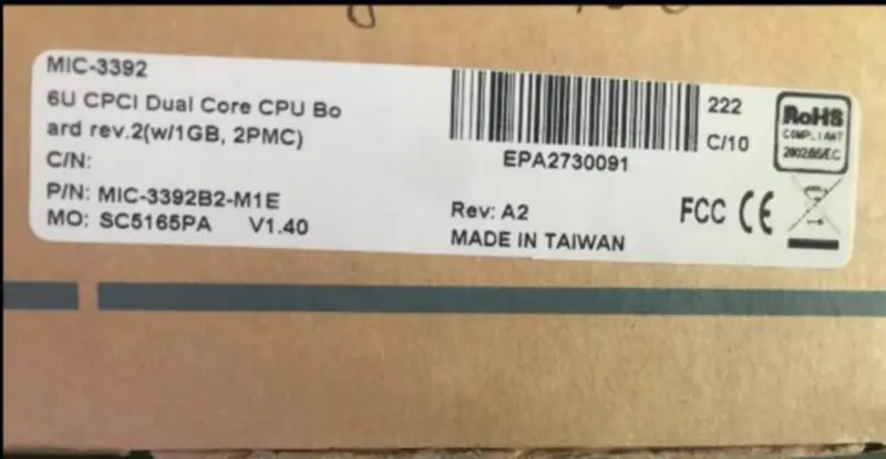 Advantech MIC-3392A-M1E Hauptplatine