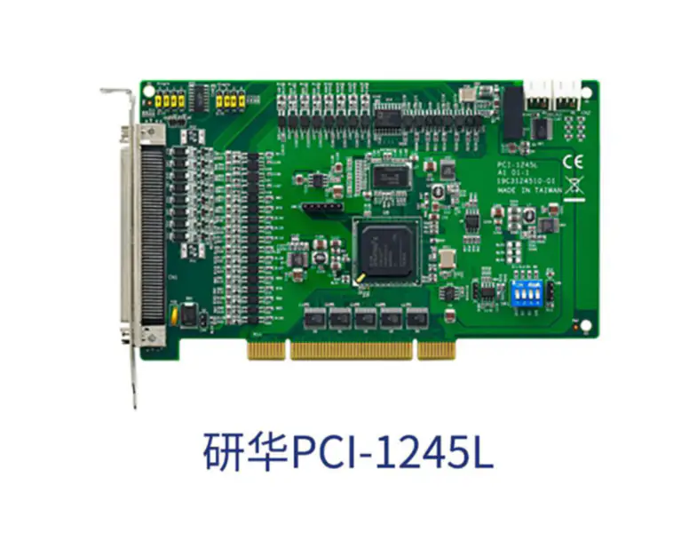 Advantech PCI-1245 PCI-1245L/E/V 4-Achsen-Bewegungssteuerungskarte