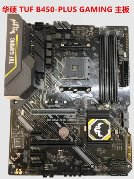 Asus TUF B450-PLUS GAMING Hauptplatine 4×DDR4 DIMM AM4