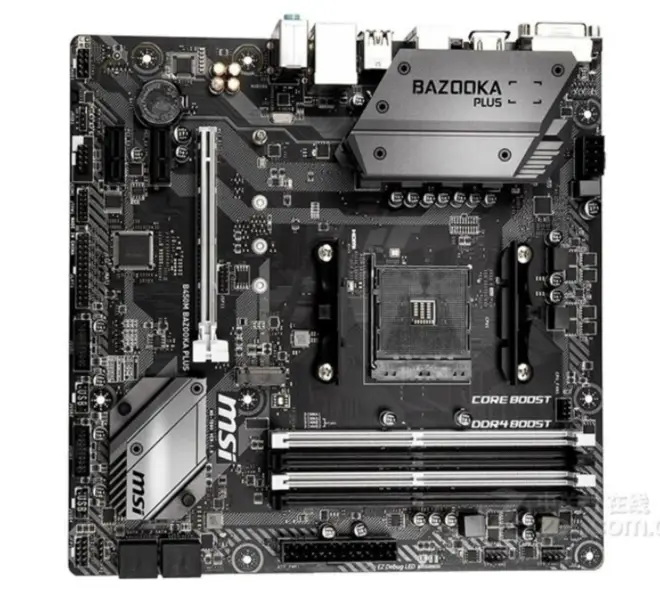 MSI B450M BAZOOKA PLUS Mainboard Sockel AM4 DDR4