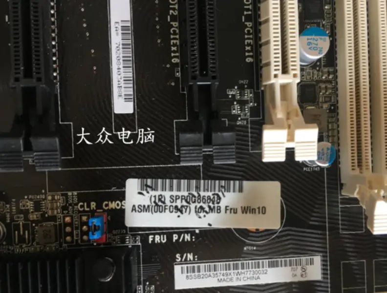 Lenovo ThinkStation P720 00FC947 Server-Motherboard LGA3647