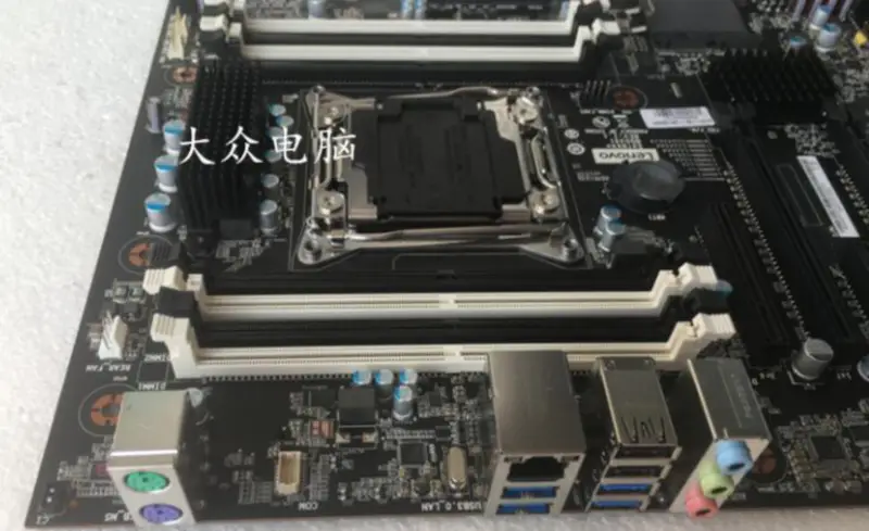 Lenovo Thinkstation X299 P520 00FC986 00FC987 Hauptplatine