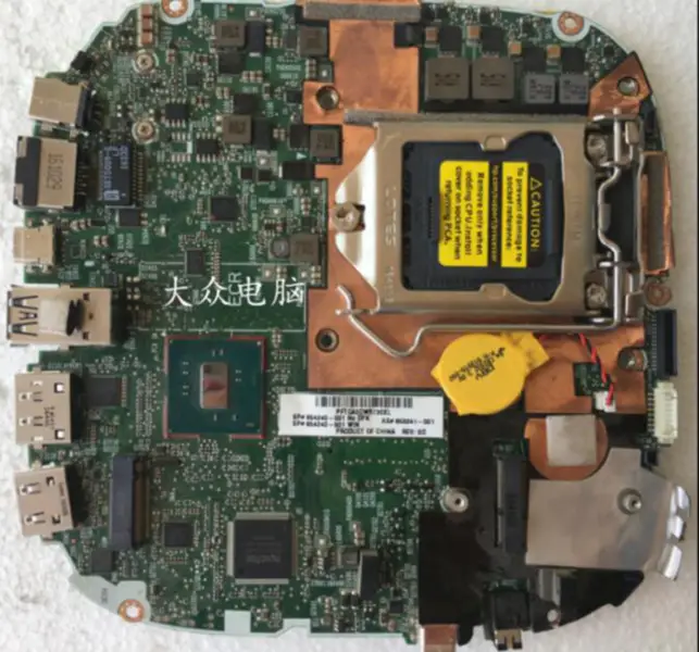 HP Slice G2 TPC-I021 DM 853241-001 854240-001 Hauptplatine