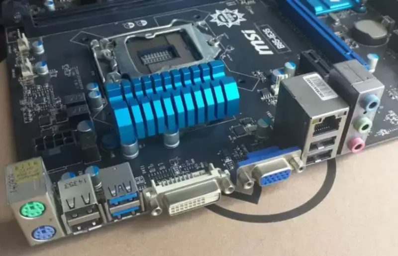 MSI B85-IE35 Mainboard DDR3 LGA 1150