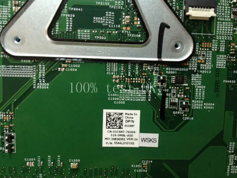 Dell SR16Z Hauptplatine