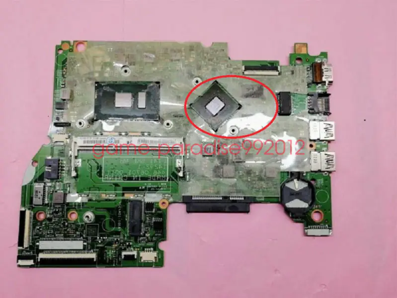 Lenovo Edge2-1580 Hauptplatine