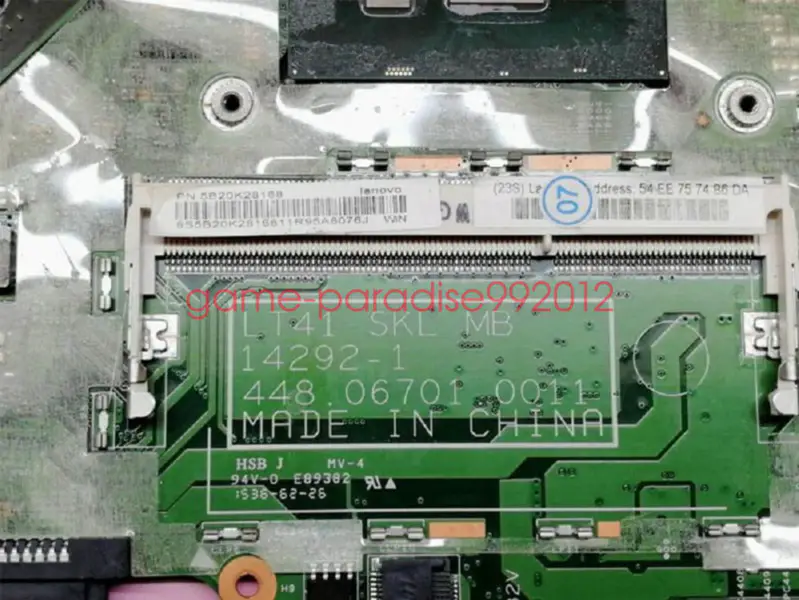 Lenovo Edge2-1580 Hauptplatine