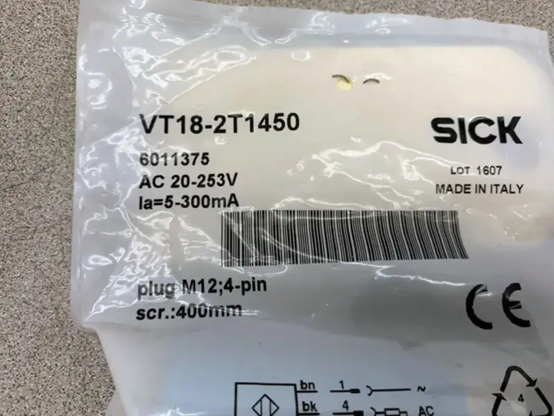 KRANK VT18-2T1450