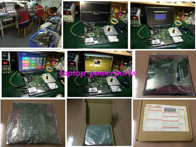 HP 685761-601 685761-001 685761-501 685761-601 ATX-Motherboard