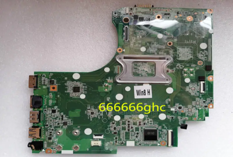 HP 755186-001 Hauptplatine
