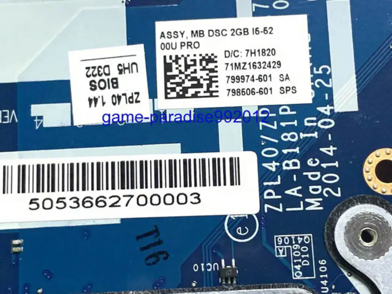 HP 798506-601 Hauptplatine