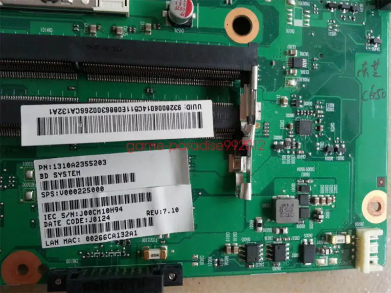 Toshiba V000225000 Hauptplatine