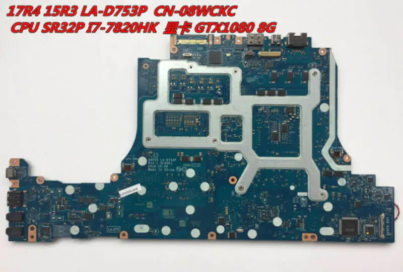 Dell 08WCKC8WCKC Hauptplatine