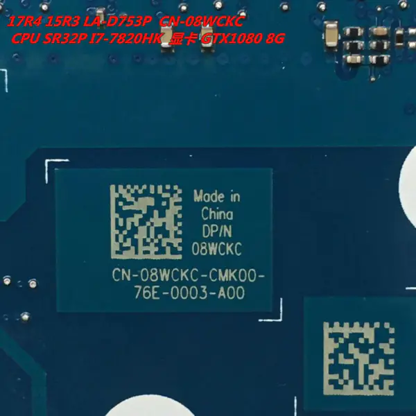 Dell 08WCKC8WCKC Hauptplatine