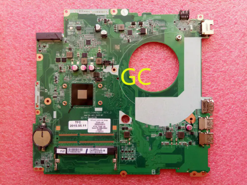 HP 767420-501 Hauptplatine