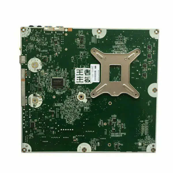 HP 757881-501 Hauptplatine