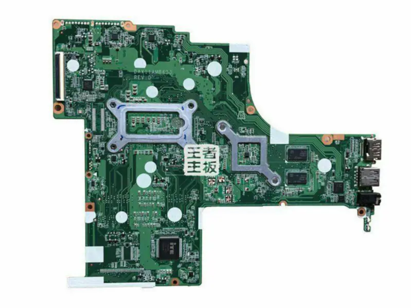 HP 809320-501 Hauptplatine