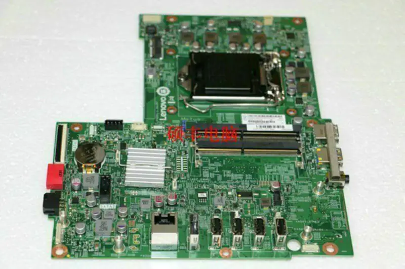 Lenovo 00XG023 Hauptplatine
