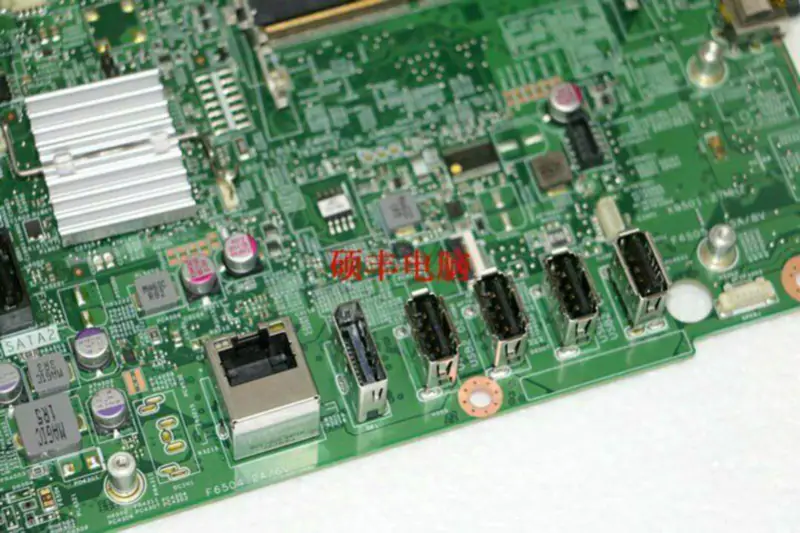 Lenovo 00XG023 Hauptplatine