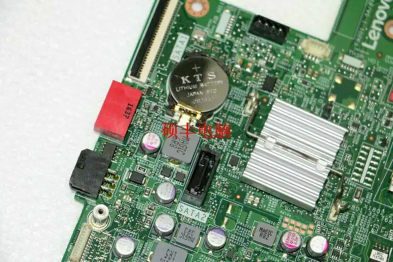 Lenovo 00XG023 Hauptplatine