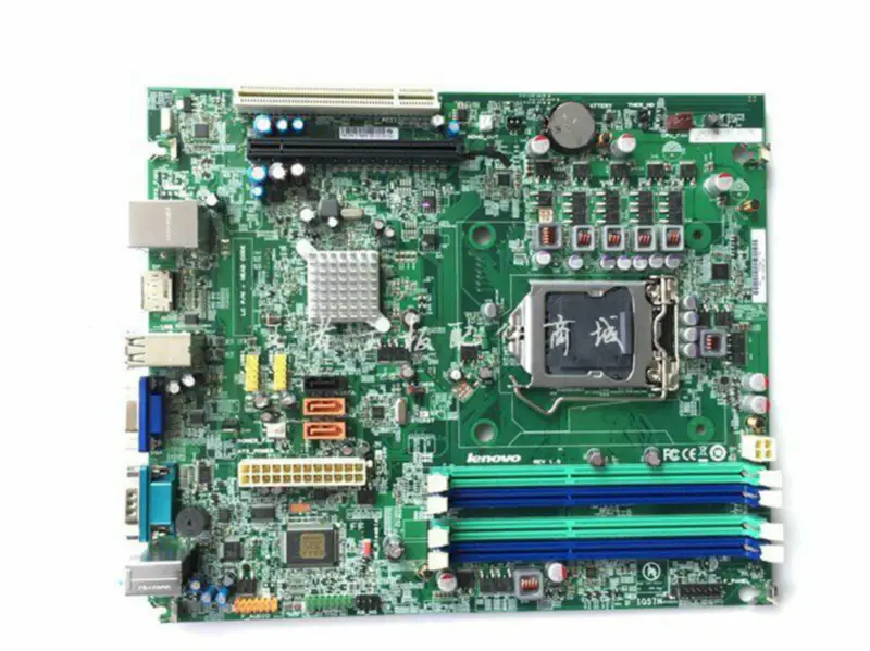 Lenovo 71Y5975 Hauptplatine