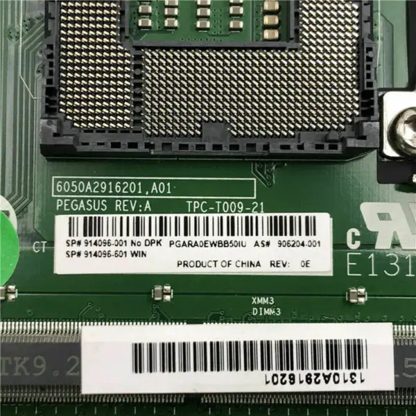 HP 914096-001 Hauptplatine