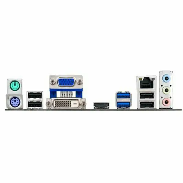 Asus B75MA B75M-A MicroATX-Motherboard
