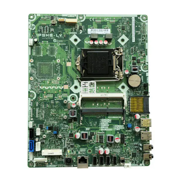 HP 729132-002 Hauptplatine
