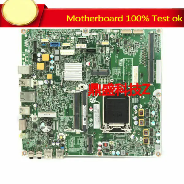HP 697286-001 Hauptplatine