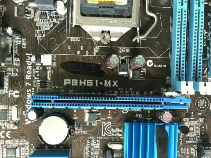 Asus P8H61-MX MicroATX-Motherboard