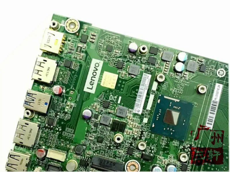 Lenovo 00XG007IBSWIH1 Hauptplatine